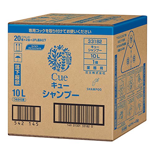 極美品キューケース・ジャンプーキュー 花王 キュー シャンプー用 アプリケーター 1L - life amenity